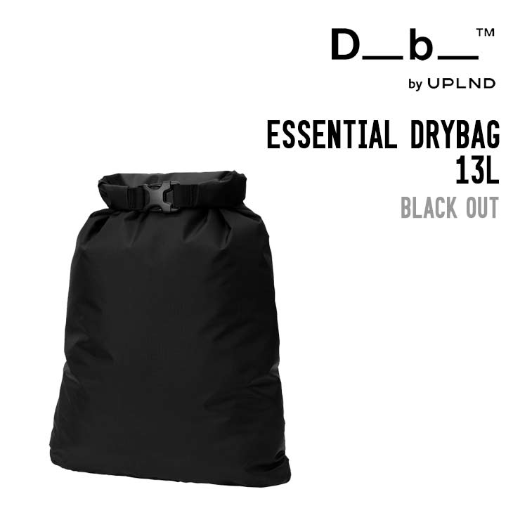 Db ESSENTIAL DRYBAG エッセンシャル ドライバッグ 防水 ギアバッグ