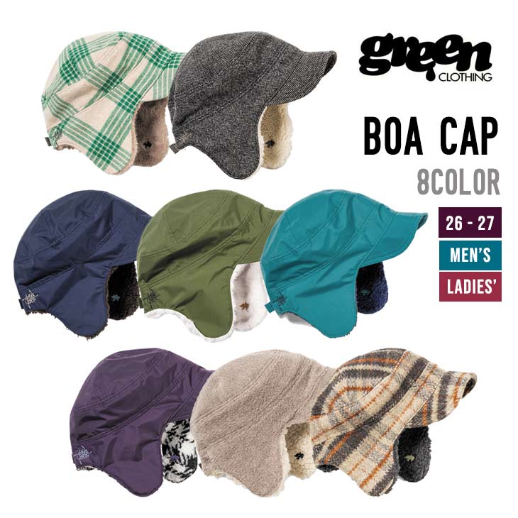GREEN CLOTHING グリーンクロージング 26-27 BOA CAP スノーボード ボアキャップ ハット ビーニー