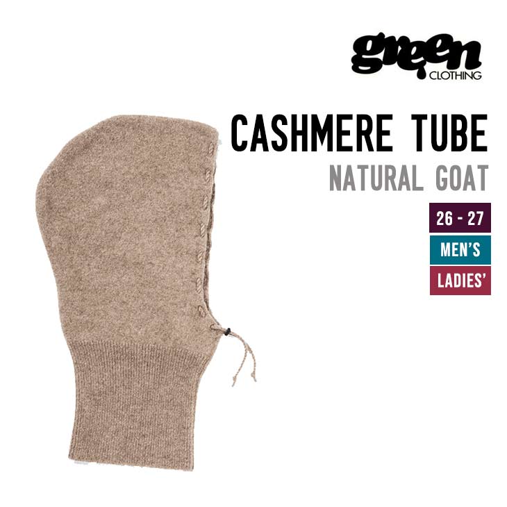 GREEN CLOTHING グリーンクロージング 26-27 CASHMERE TUBE スノーボード バラクラバ ヘッドウォーマー