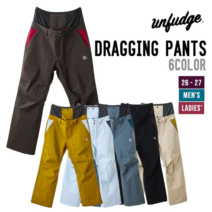 DRAGGING PANTS WIDE FIT
