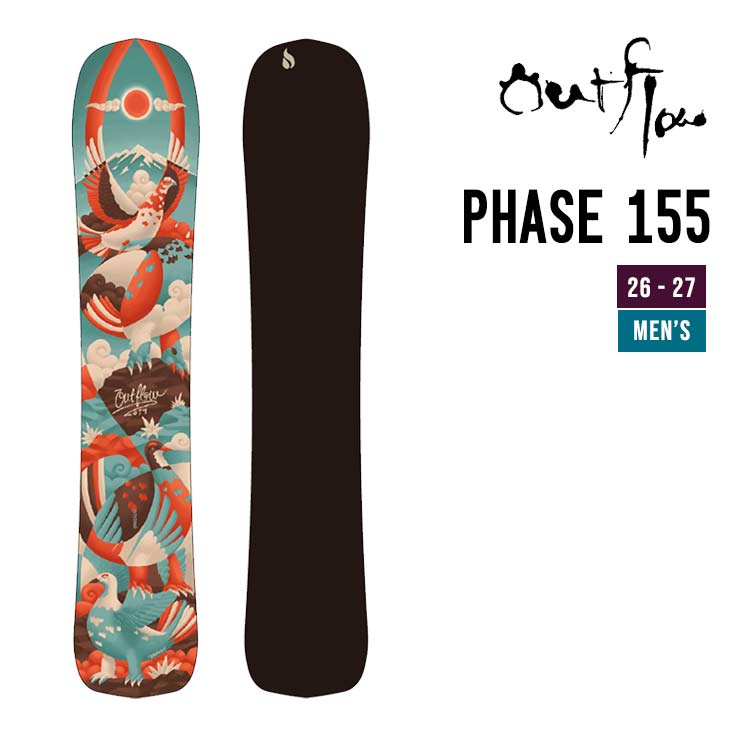 OUTFLOW アウト流出 26-27 PHASE 155   スノーボード フリーライディング 長野発