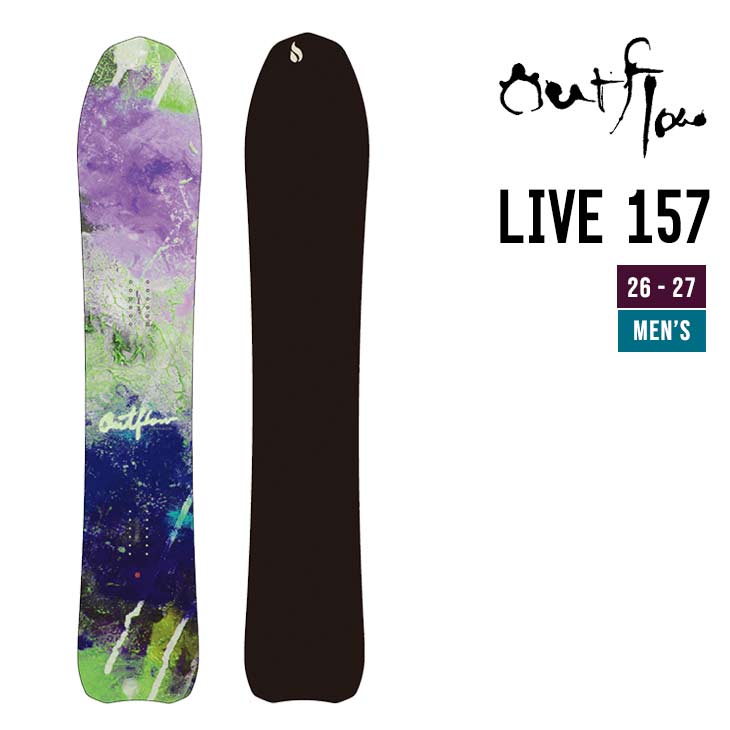 OUTFLOW アウト流出 26-27 LIVE 157   スノーボード フリーライディング 長野発
