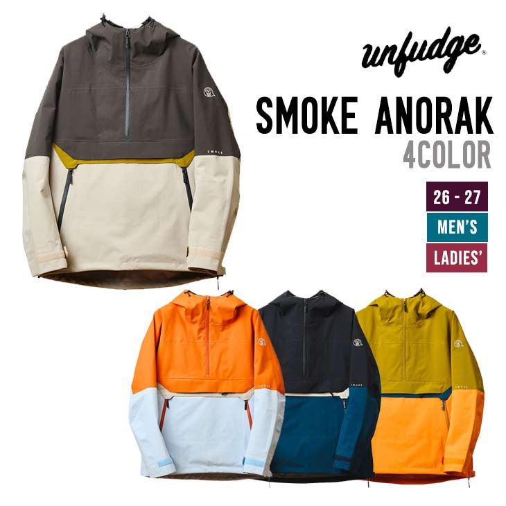 unfudge アンファッジ  26-27 SMOKE ANORAK スノーボード 御召しもの メンズ レディース