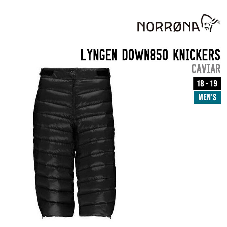 NORRONA ノローナ 18-19 LYNGEN DOWN850 KNICKERS リンゲン 落ち込む 850 ニッカボッカ スノーボード 肌付き メンズ