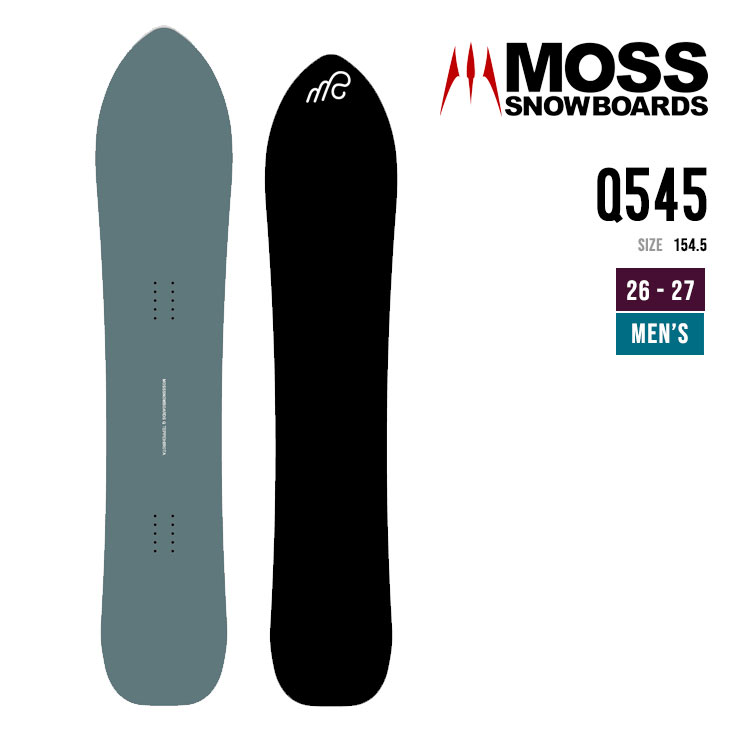 MOSS SNOWBOARD モス 26-27 Q 545 キュー スノーボード メンズ 黒色火薬 フリーライド2026 2027
