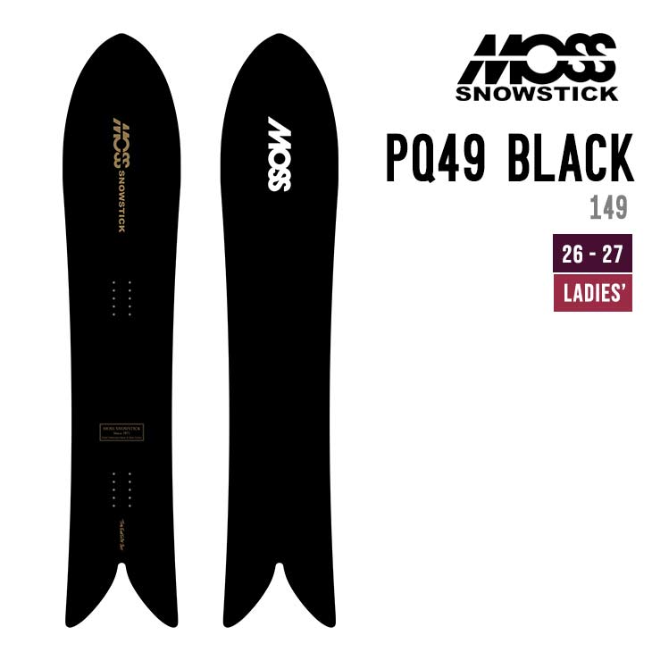 MOSS SNOWSTICK  モス スノースティック 26-27 PQ 49  Black Edition スノーボード ピーキュー 黒いこと