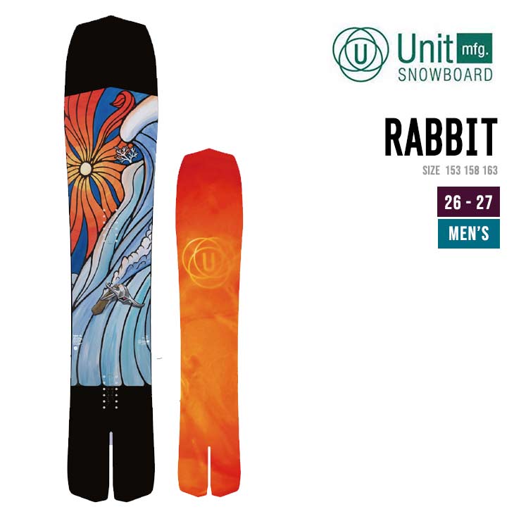 UNIT 社会的単位 26-27 RABBIT 2026-2027 スノーボード
