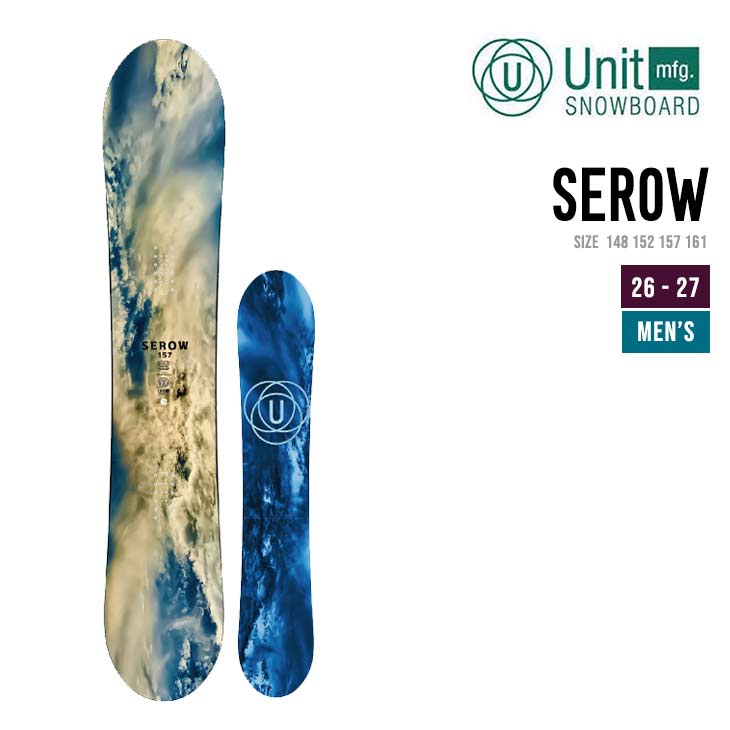 UNIT 社会的単位 26-27 SEROW セロウ 2026-2027 スノーボード