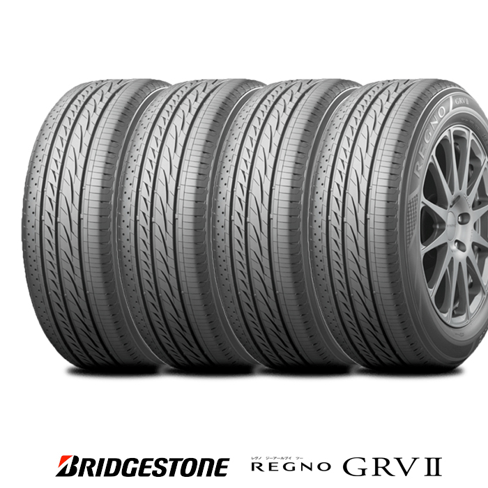 【楽天市場】【 取付対象 】 【 2023～24年製 】 ブリヂストン 215/60R17 96H REGNO レグノ GRVII GRV2  ジーアールブイ ツー ミニバン専用 サマータイヤ 4本セット : タイヤ販売の専門店 SideCar