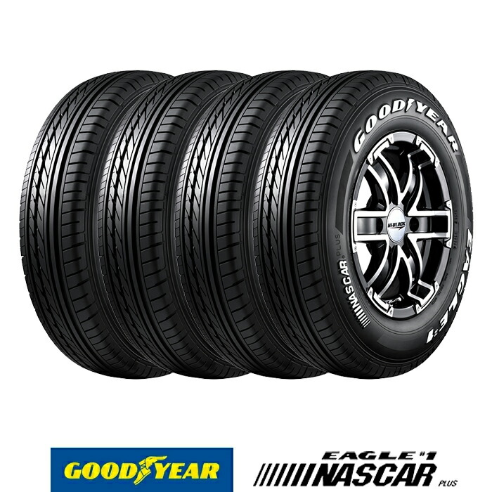 グッドイヤー　エフィシェントグリップ　RVF02 205/65r15 21年製 エフィシェントグリップ RVF02[EfficientGrip RVF02]｜日本