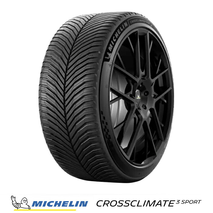 【 取付対象 】 【 2025年製 国内正規品 】 オールシーズンタイヤ ミシュラン CROSSCLIMATE 3 SPORT クロスクライメート スリー スポーツ 275/40R20 106Y XL|タイヤ販売の専門店 SideCar