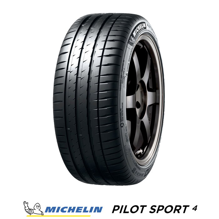 楽天市場】【 取付対象 】 【 2024年製 国内正規品 】ミシュラン Pilot Sport 3 パイロットスポーツ3 185/55R15 86V  XL（PS3）サマータイヤ : タイヤ販売の専門店 SideCar