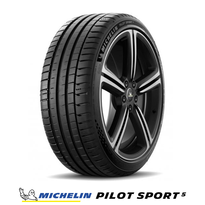 マリナボーダー PILOT 2本セット MICHELIN ミシュラン パイロット