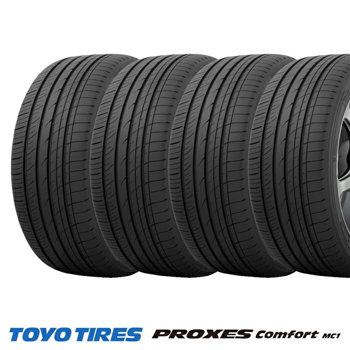 楽天市場】205/55R17 91V トーヨータイヤ PROXES R60 2025年製 新車