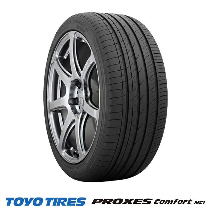 【 取付対象 】 【 2025年製 】 トーヨータイヤ 215/45R18 93W XL PROXES Comfort MC1 （ プロクセス・コンフォート ） 18インチ サマータイヤ