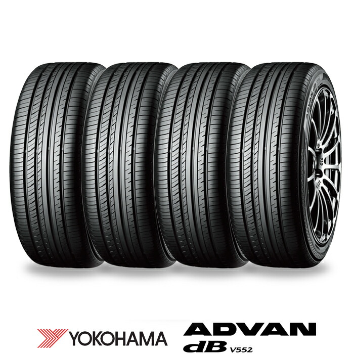 楽天市場】【 取付対象 】 【 2024年製 】 ヨコハマタイヤ 215/50R17 95W XL ADVAN dB （ アドバン デシベル ）  V552 17インチ サマータイヤ 新品 4本セット : タイヤ販売の専門店 SideCar