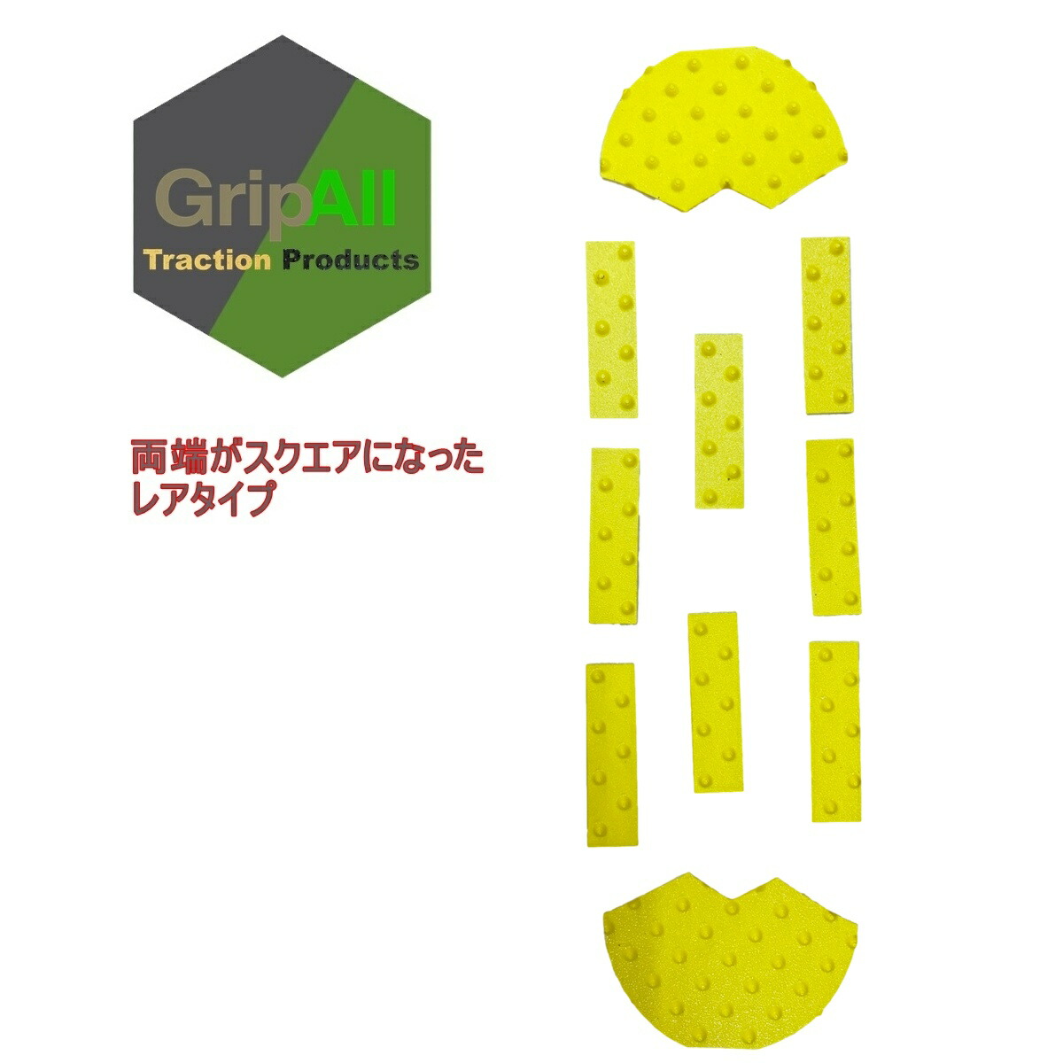 楽天市場】21-22 HOVLAND SNOWSKATE TOP DECKのみBUBBA サイズ