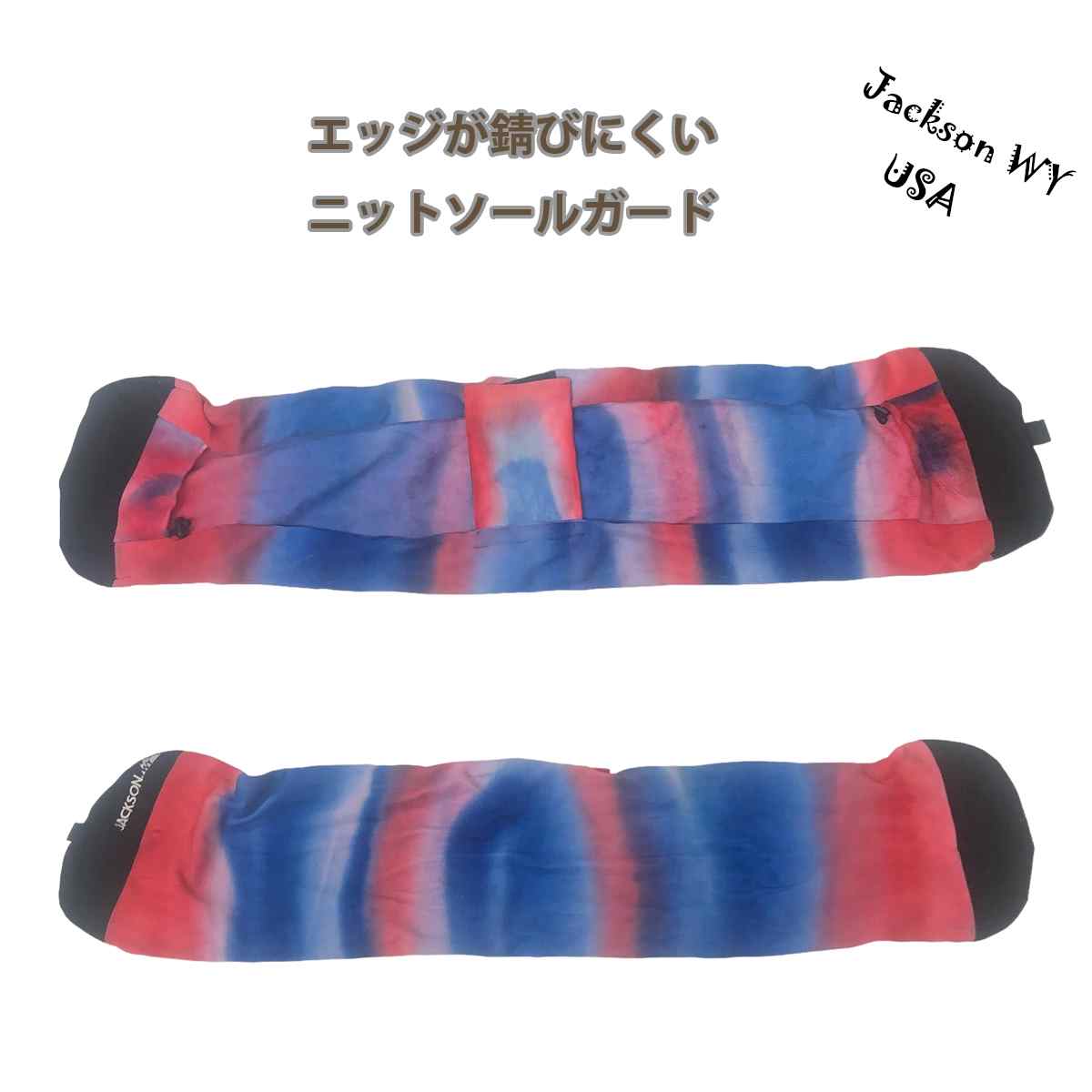 楽天市場】ANTHEM / アンセム POWGARD 後付けパウダーガード