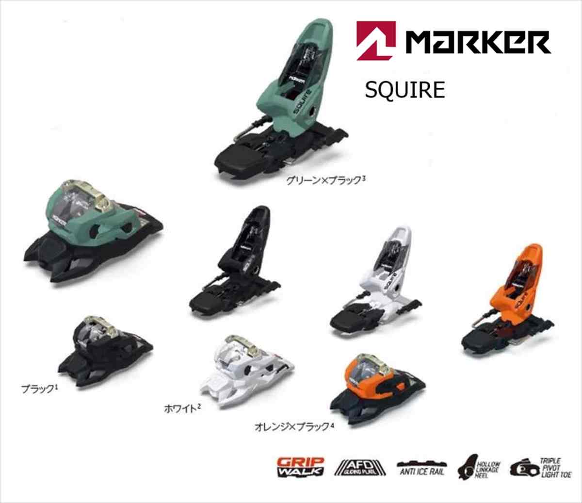 なスイング 2023 MARKER マーカー SQUIRE 10 100m BK スクワイア 22-23