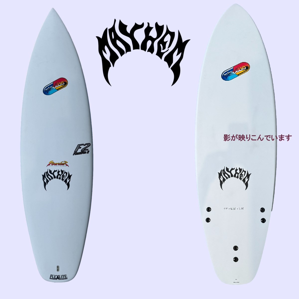 プレセボRNFスナッパー 5’ 9″ FCSニットケース付き 楽天市場】PLACEBO プレセボ RNF SNAPPER スナッパー FLEXLITE