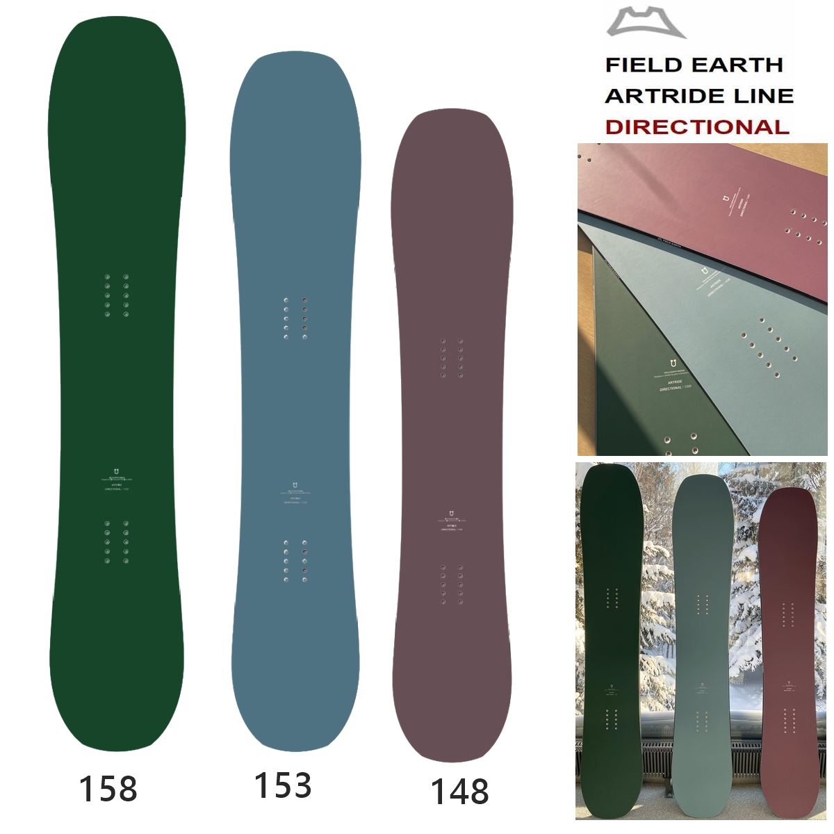 楽天市場】CRUISER LINE C159 2.5DimensionalFIELD EARTH SNOWBOARDS22