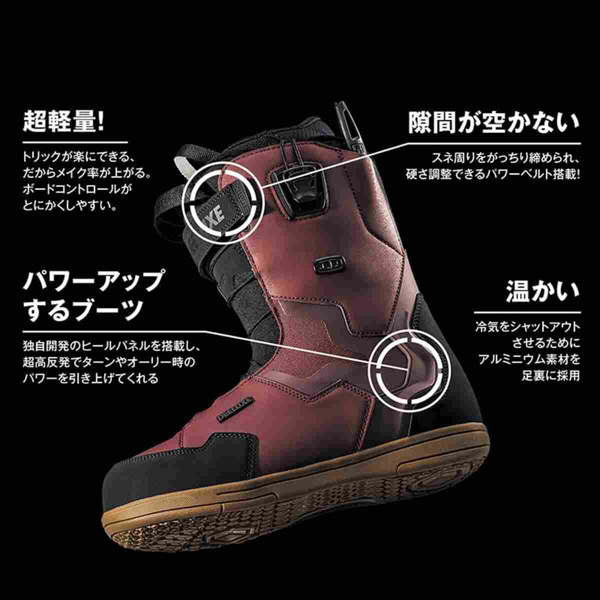 ID DEELUXE SNOWBOARD BOOTSディーラックス アイディ国内正規品保証