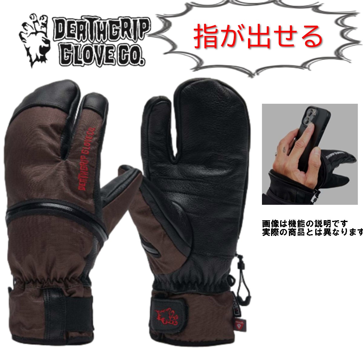 楽天市場】HAND OUT GLOVES ハンドアウトグローブ Baldface Mi Low