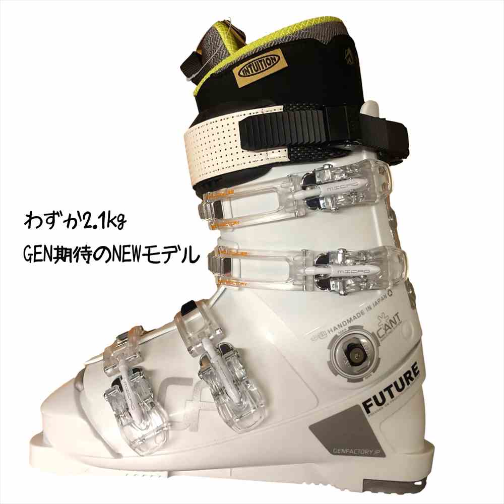 注目の 楽天市場 Gen Future Intuition Comfort Ski Boots厳 ゲンヒューチャーイントゥイションコンフォート スキーブーツ 21 21モデル フリースキー専用モデル国内正規品保証書付 ブーツケースサービス Sidestance R04 格安 Secretoftheislands Com