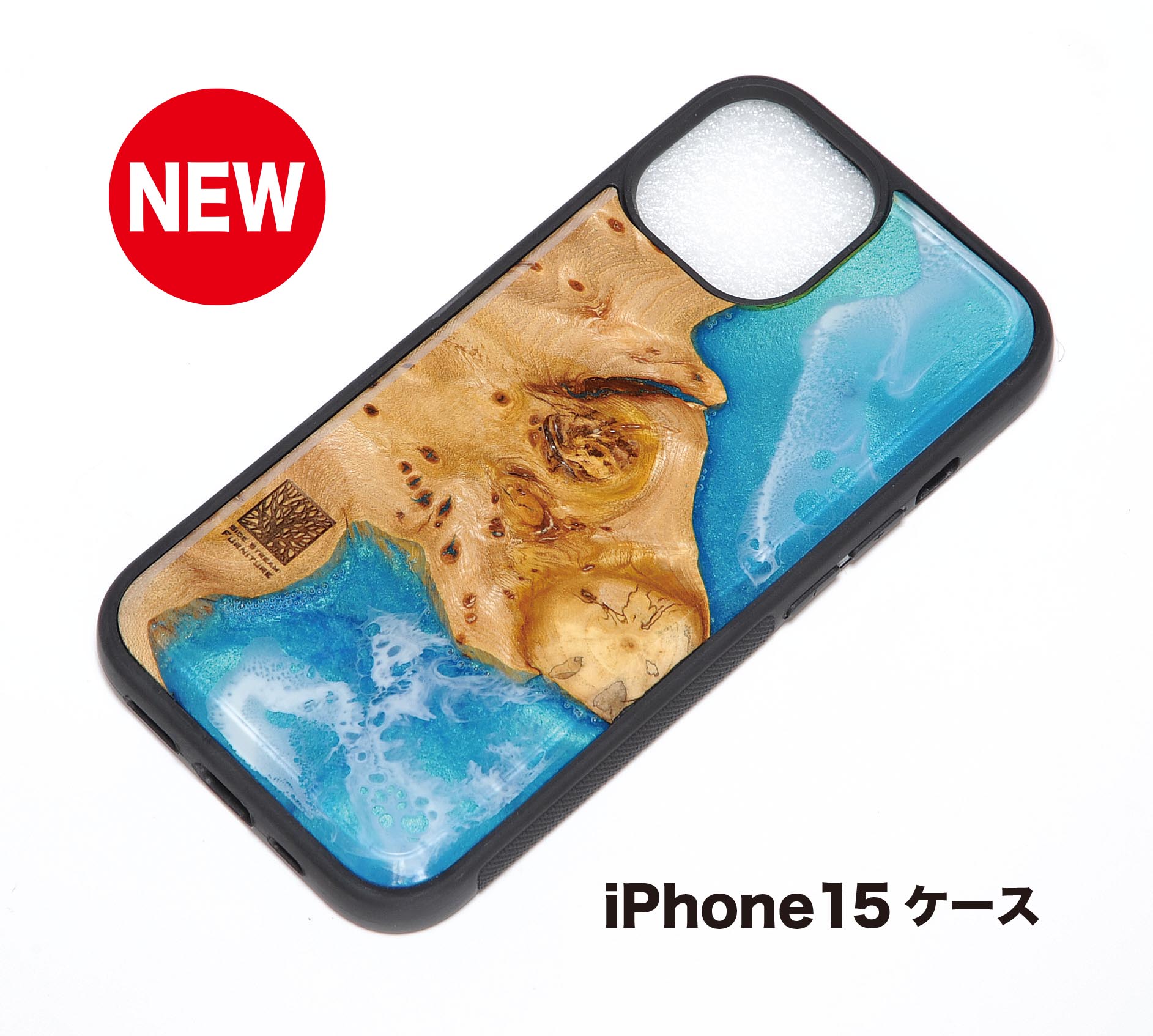 iPhone14ウッドレジンケース　流木ブルーラメレジン 楽天市場】ウッドレジンiPhoneケース(iPhone14Proグリーン