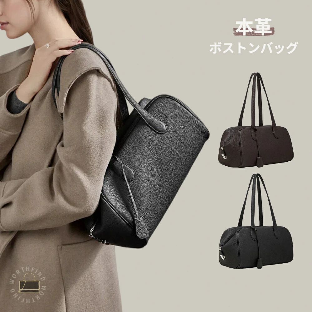 本革 牛皮 ボストンバッグ レディース 2way ハンドバック ショルダーバッグ トートバッグ ミニボストンバッグ 脇下御徒面子 肩かけ 大静電容量 軽さ 分かりやすい 雅びやか フォーマル 通い 通学 お出かけ