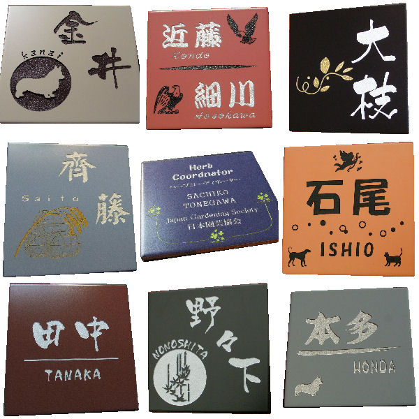 しど刻みつける 百貨店大売り出し