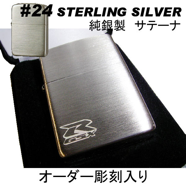 爆買い，新作登場 ZIPPO/ジッポー スターリングシルバー ネーム窓 1994年製 /UPK