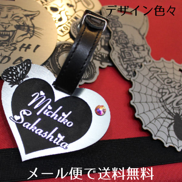 楽天市場】ゴルフ ネームプレート ネームタグ ≪栃木レザーハート