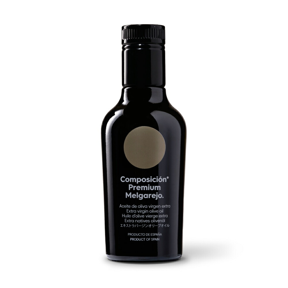 楽天市場】オリーブジャパン2025年最優秀賞受賞 オリーブオイル