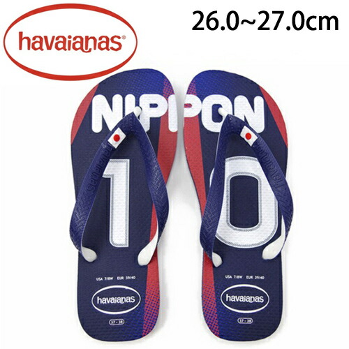 havaianas marine blue