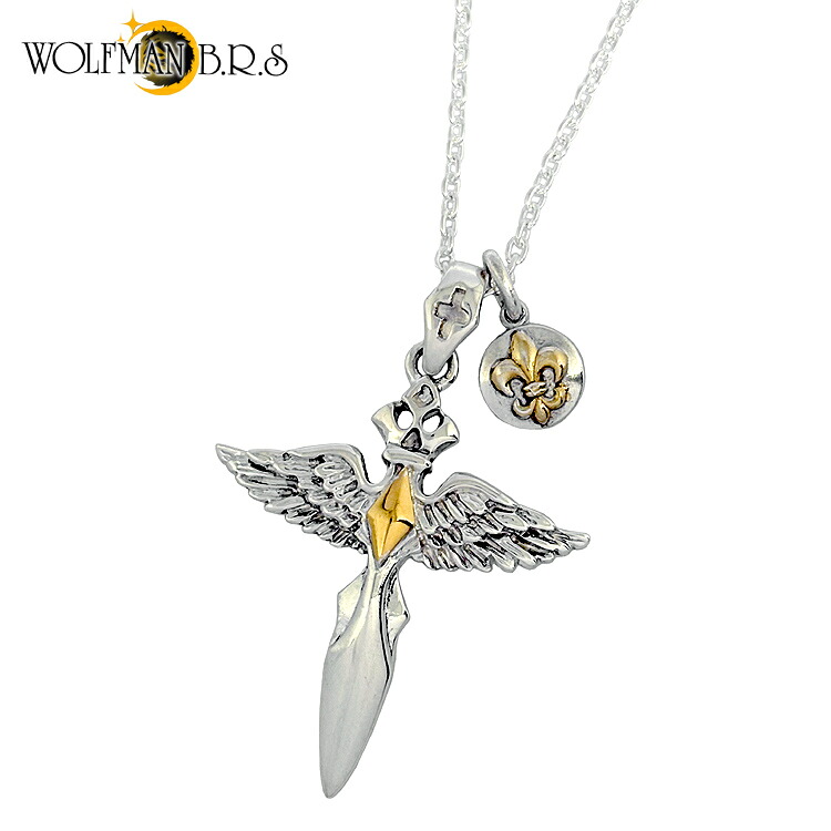 ウルフマンB.R.S WOLFMAN B.R.S ケルティック エンジェル チャーム シルバー ネックレス ペンダント アクセサリー G シルバー925 スターリングシルバー WO-P-075G｜Sies Rosso シーズ ロッソ