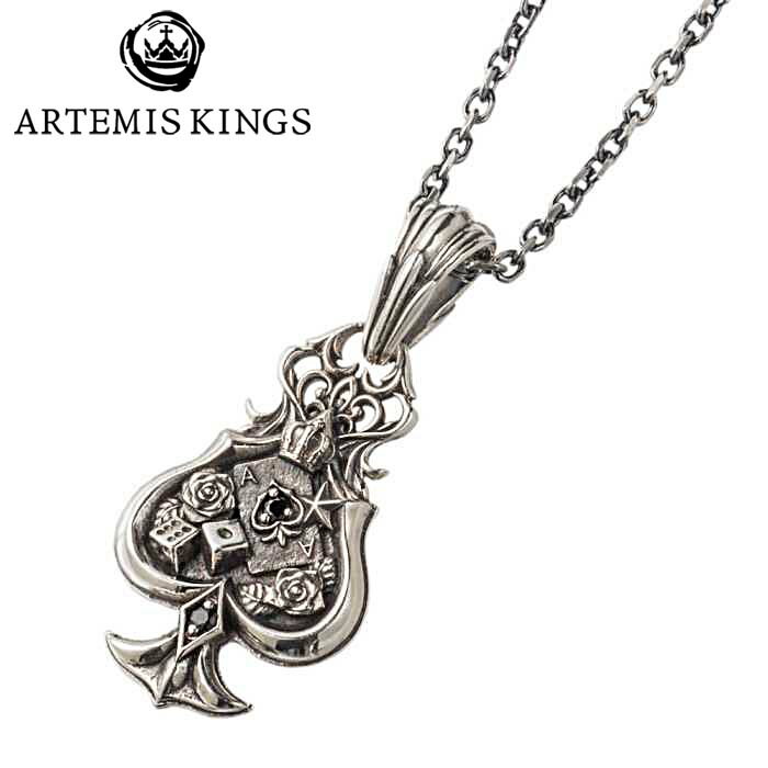 【ポイント2倍！マラソン終了まで】 アルテミスキングス ARTEMIS KINGS スペード シルバー ネックレス ペンダント AKP0134｜Sies Rosso シーズ ロッソ