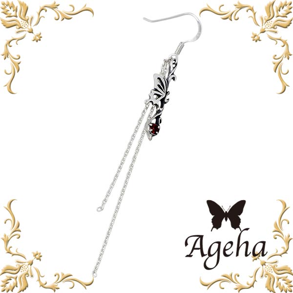 【ポイント2倍！マラソン終了まで】 アゲハ Ageha FUNKOUTS バタフライ シルバー フックピアス アクセサリー 右耳用 蝶 カラーストーン シルバー925 スターリングシルバー FAE-024R｜Sies Rosso シーズ ロッソ 8,470円