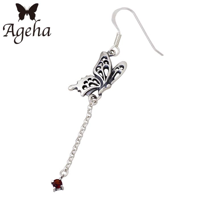 【ポイント2倍！マラソン終了まで】 アゲハ Ageha FUNKOUTS シルバー ピアス アクセサリー バタフライ 1個売り 片耳用 レディース フックピアス アクセサリー 蝶 ストーン FAE-110｜Sies Rosso シーズ ロッソ