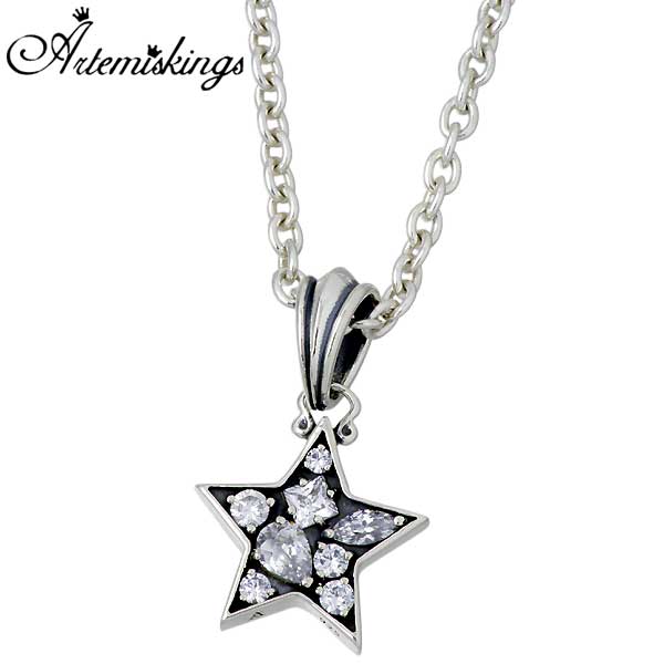 【ポイント2倍！マラソン終了まで】 アルテミスキングス ARTEMIS KINGS ブリリアントスターチャーム シルバー ネックレス アクセサリー キュービック シルバー925 スターリングシルバー アルテミスクラシック Artemis Classic AKP0084CL60｜Sies Rosso シーズ ロッソ