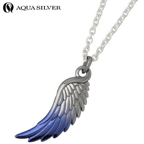 【ポイント2倍！マラソン期間中】 アクアシルバー AQUA SILVER フェザーグラデーション ブラックブルー シルバー ネックレス アクセサリー チェーン付き シルバー925 スターリングシルバー ASP241ALBKBL-CL