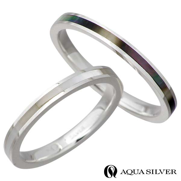 国内最安値 楽天市場 アクアシルバー Aqua Silver リング 指輪 ペアー シルバー ジュエリー シェル 925 スターリングシルバー Asr161bk Wh P シルバーアクセサリーsies Rosso 開店祝い Imvixa Agencyprojects Com