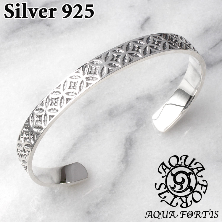 アクアフォーティス トレーサリー シルバー バングル シルバー925 メンズ ブレスレット FBG-013F AQUA FORTIS アクセサリー ジュエリー ブランド AQUA SILVER
