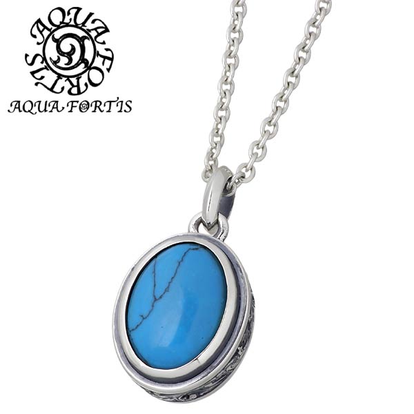 【ポイント2倍!マラソン終了まで】 アクアフォーティス AQUA FORTIS シルバー ネックレス アクセサリー メンズ ターコイズ アラベスク シルバー925 スターリングシルバー アクアシルバー AQUA SILVER FP-036F-TQ-CL60|Sies Rosso シーズ ロッソ