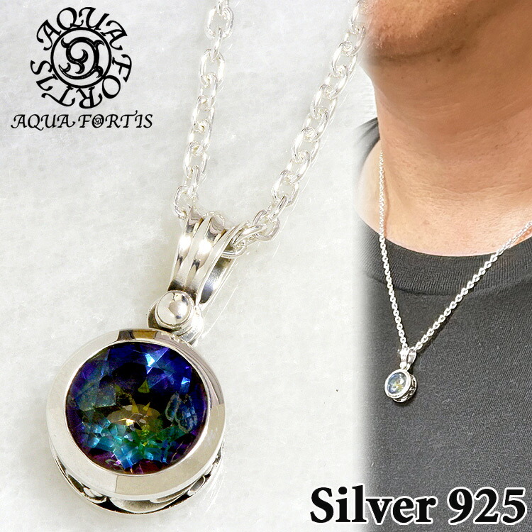 百貨店SALE | でき事音沙汰ほか