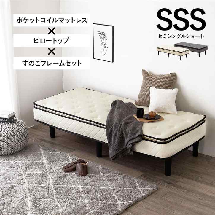 百貨店SALE | 出来事案内書ほか