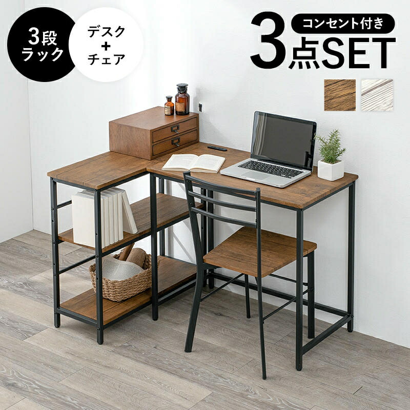 ギフトラッピングについて