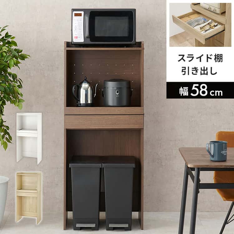 百貨店SALE | でき事音沙汰ほか
