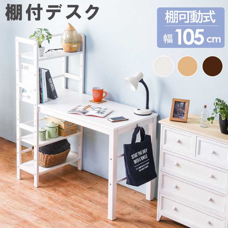 ギフトラッピングについて
