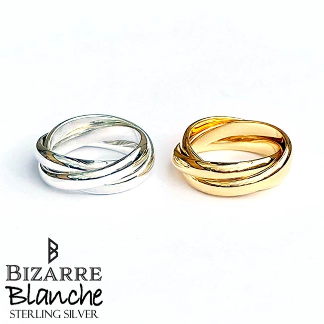 【ポイント2倍！マラソン期間中】 ビザール BIZARRE 3連 小指用 シルバー ピンキーリング Blanche Charme シャルム レディース シルバーリング 指輪 4～9号 シルバー925 アクセサリー ブランド プレゼント 人気 BR054